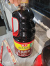 海天 老抽酱油1.9L【酿造酱油】经典系列 红烧炖肉 实拍图
