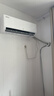 TCL空调【价保618】京东联名真省电大1.5匹新一级能效变频纯铜管挂机冷暖KFR-35GW/JD21+B1国家补贴 实拍图