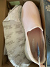 斯凯奇（Skechers）母亲节礼物女士一脚蹬户外健步鞋舒适透气软底运动鞋跑步鞋15600 实拍图