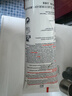 ELMEX艾美适宝宝儿童牙膏0-6岁奥拉氟专效防蛀 50ml*2支装套装 实拍图