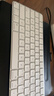Apple/苹果 妙控键盘-中文 (拼音) 轻薄苹果键盘蓝牙键盘无线键盘办公键盘 实拍图