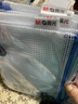 晨光（M&G）ADMN4286 A6网格拉链文件袋 177*128*2mm 10个/包（单位：包）单色颜色随机 实拍图