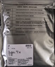优衣库HEATTECH紧身裤男装保暖衣秋裤内衣479434 486929 479434/09黑色 L 实拍图