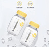美德乐（Medela）奶瓶储奶瓶存奶瓶喂奶食物保鲜婴儿宝宝PP材质150ml（4个装） 实拍图