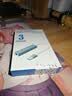LZQLY电视专用USB3.0千兆网卡 适用于索尼TCL雷鸟linux等RTL8153B转网 USB3.0千兆网卡+3个USB3.0 实拍图