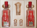 泸州老窖特曲 老字号第十代 浓香型白酒 52度500ml*2 传承礼盒 送礼含酒具 实拍图