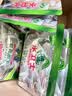 水卫士洗碗机专用洗碗凝珠6袋 洗碗机洗涤清洁剂洗碗粉洗碗块耗材1.87kg 实拍图