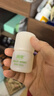 润本止痒走珠冰露30ml舒缓止痒紫草膏儿童消包红痒蚊虫叮咬户外便携 实拍图
