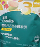 英氏（Engnice）婴幼儿五色小圆米饼婴儿宝宝零食50片解馋磨牙饼干量贩装 实拍图