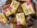 米多奇烤馍片烤馒头片40g/包代餐充饥休闲零食原味烤香馍片整箱 孜然味 【超值囤货】300片100包 实拍图