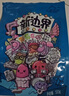 新边界 蜜饯果干新疆特产黑加仑葡萄干干果零食500g/袋 实拍图