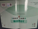 2026春季53全优卷 53天天练同步试卷 小学数学 二年级下册 BSD 北师大版儿童节 实拍图