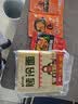 东北大妈烤冷面片 真空家庭装 酱料干料刷子组合东北特产烤冷面皮早餐速食 烤冷面20片+2干料+2湿料+刷子 实拍图