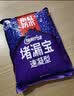 雨虹防水堵漏宝基层快速堵漏涂料屋顶裂缝隙快干水泥塑钢泥卫生间堵漏王 速凝型 4kg*1袋【快速堵漏】 堵漏宝 实拍图