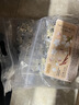 贡苑茉莉花陈皮茯苓茶组合排浊口气体香茶中药材祛泡水喝湿重男女240g 实拍图