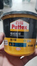 汉高百得（Pattex）德国汉高墙纸胶浆强力型壁纸胶非糯米胶基膜墙布修复胶水 400g 实拍图