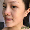 韩方五谷377面霜美白补水保湿祛斑霜抗皱紧致提亮去黄暗乳液护肤品男女士 实拍图