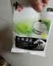 中盐 低钠海盐300g*10袋【未加碘】 海盐 颗粒均匀  低钠更健康 实拍图