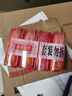 奇强除菌除螨洗内衣肥皂100g*4块婴幼儿男/女士内衣裤洗衣温和不伤手 实拍图