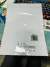 【全网热销】a4纸打印复印纸 70g办公A4白纸草稿纸学生作业用草稿本空白纸用品 【产业带好货】A4打印纸-20张 实拍图