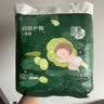 十月结晶婴儿弱酸护臀纸尿裤超薄超柔透气宝宝尿不湿L码44片 实拍图