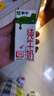 蒙牛【新鲜日期】全脂纯牛奶200ml*24盒 家庭年货囤货 电商定制 实拍图