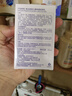 兔头妈妈儿童物理防晒乳温和防晒霜清爽不粘腻防水防汗防晒露35ml*2瓶敖丙 实拍图