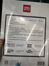 得力（deli）塑封膜a4 照片过塑膜 文件过塑机塑封机膜专用护卡膜/塑封纸 220*305mm 100张/包 70厚度 3819 实拍图