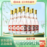 汾酒 黄盖玻汾 清香型高度白酒 53度 475mL*12瓶 整箱装 实拍图