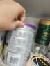 a2奶粉紫白金 幼儿配方奶粉3段(1岁+) 900g新西兰草饲认证 实拍图