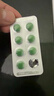 [优立通] 非布司他片40mg*24片/盒 8盒装 实拍图