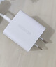 绿联20W充电器适用苹果17充电头氮化镓Type-C快充插头iPhone17ProMax/16e/15/iPad平板小米华为手机 实拍图