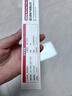 德力西电气（DELIXI ELECTRIC）探针式食品温度计电子温度计家用水温计奶温计油温计温度计 实拍图