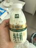 伊利金典3.8g乳蛋白 鲜活纯牛奶250ml*8 30天常温短保 礼盒装 4月18日 实拍图