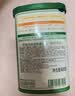 巴斯克林温热香浴盐 足浴泡澡泡脚粉（森林香）600g日本进口足浴泡浴盐 实拍图
