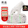 舜选 双层帆布手套10副/包 加厚耐磨抗撕裂 电焊搬运 劳保防护工作手套SFB-R 实拍图