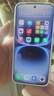 vivo iQOO 15 Ultra 16GB+512 2049(银色)冰穹散热风扇 2K三星珠峰屏 电竞手机iqoo15ultra 国家补贴 实拍图