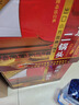 出口小方瓶 北京二锅头 咖方 永丰牌 清香型白酒50度纯粮 500ml*12瓶整箱 实拍图