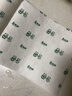 美丽雅竹洁周抛抹布28*25*18片加厚一次性懒人抹布厨房洗碗巾撕撕乐 实拍图