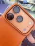绿联【全包镜头膜】适用苹果17Pro镜头膜iPhone17Pro后置摄像头手机保护膜高清全包覆盖防摔防爆耐刮 实拍图