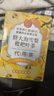 同仁堂胖大海金银花罗汉果雪梨枇杷甘草菊花咽炎清肺润肺润喉养生茶3盒 实拍图