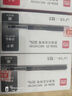 得力（deli）直液笔签字笔 0.5mm子弹头办公商务中性笔走珠笔 水笔会议笔 黑色 12支/盒S656-Z1 实拍图