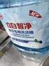 立白洗洁精10kg大桶装 去油污A类洗涤剂洗涤灵酒店餐饮商用 随机发货 实拍图