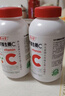 养生堂天然维生素C200片 补充vc针叶樱桃 增强免疫力全家常备蓝帽认证 实拍图
