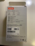 联想（Lenovo）USB3.0金属分线器扩展坞高速4合1集线器HUB拓展坞笔记本电脑一拖多转换器转接头延长线扩展器 实拍图