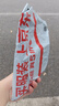 奶小鸭（NEYAA）适用一加ace6手机壳 1+ace6T保护套镜头全包硅胶防摔超薄创意卡通简约网红软壳男女款 苍岭绿 实拍图