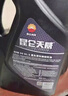 昆仑（KunLun）昆仑润滑油 天威 重负荷车辆货车前后桥 齿轮油 GL-5 85W-90  4L 实拍图