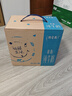 蒙牛特仑苏脱脂纯牛奶250ml*16盒 健身减脂 送礼盒装 实拍图