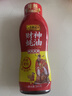李锦记 财神蚝油580g 挤挤装 鲜蚝熬煮 自然真蚝鲜 火锅拌炒上等提鲜 实拍图