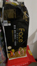洁柔有芯卷纸黑Face4层200克*20卷高克重卫生纸卷筒纸纸巾家庭囤货装 实拍图